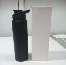 700 ML Black Sipper Bottle