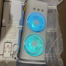 Double Mist Cooler (with Remote)
