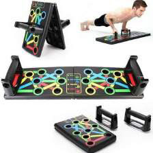Push Up Board (14 in 1)