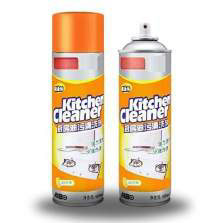 Kitchen Cleaner Spray (Degreaser)