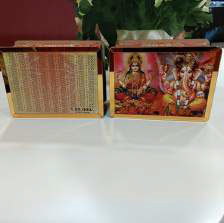 Sticker Money Bank - Laxmi Ganesh