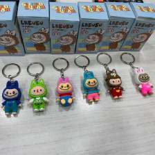 Character Key Chain (Boxed)