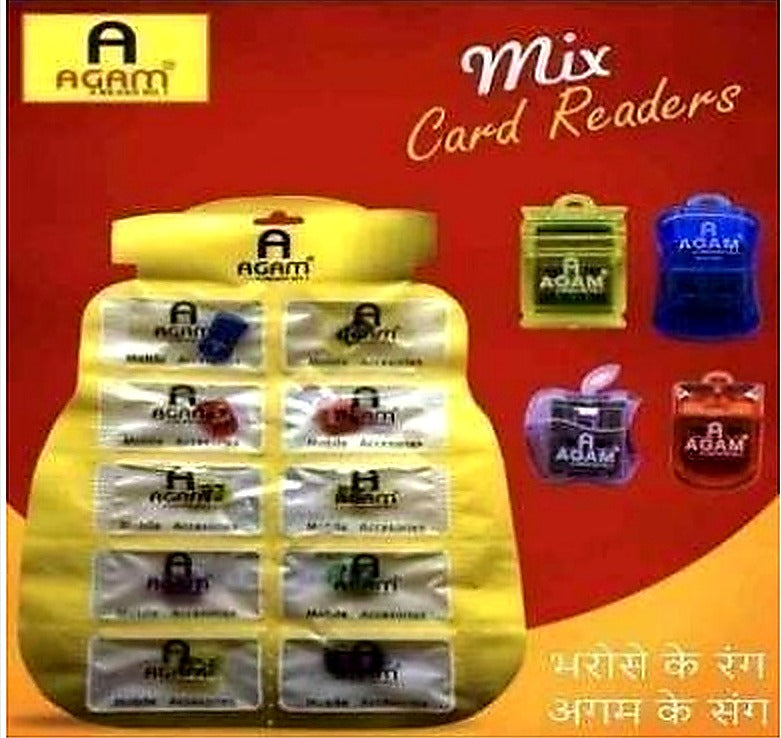 Card Reader 10PC Patta