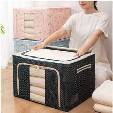66L Storage Bag