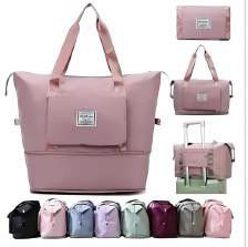 Travel Bag (Expandable Duffle)