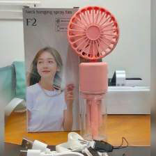 F2 Neck Hanging Spray Fan