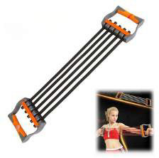 Stretch Tube (5 Spring Chest Expander)
