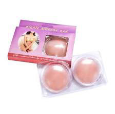 Silicone Nipple Pad