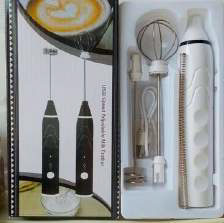 Coffee Frother (Handheld)