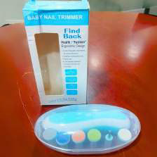 Baby Nail Trimmer (Electric)