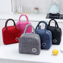 Lunch Bag (Insulated Tote)