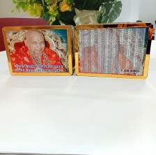 Sticker Money Bank - Sai Baba