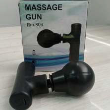 Mini Gun Massager (RM-806)