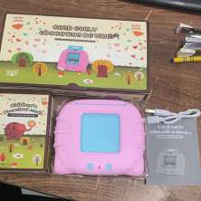 Education Device (Kids Learning Console)