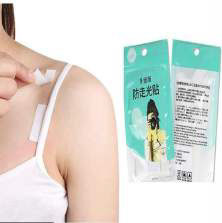 Fearless Tape (Body Tape Strips)