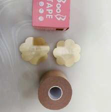 Boob Tape (Breast Lift Roll)