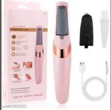 Pedicure Tool (Electric)