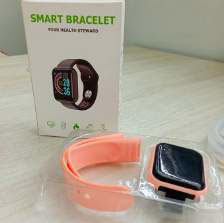 Smart Bracelet - Square