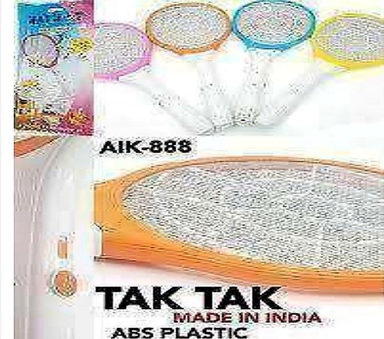 Mosquito Racket